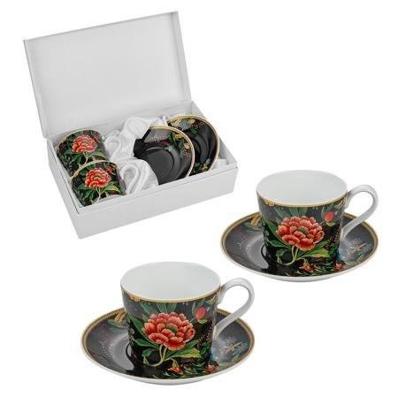 gift92-493d31393732363b Порцеланов комплект за кафе 2 чаши + 2 чинийки Класик - Image 1