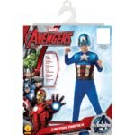 Костюм CAPTAIN AMERICA L