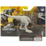 HLN60 Фигура Динозавър Xuanhanosaurus