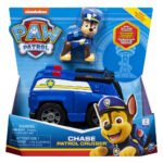 Фигура с превозно средство CHASE - Image 3