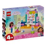 Творчество заедно с Baby Box