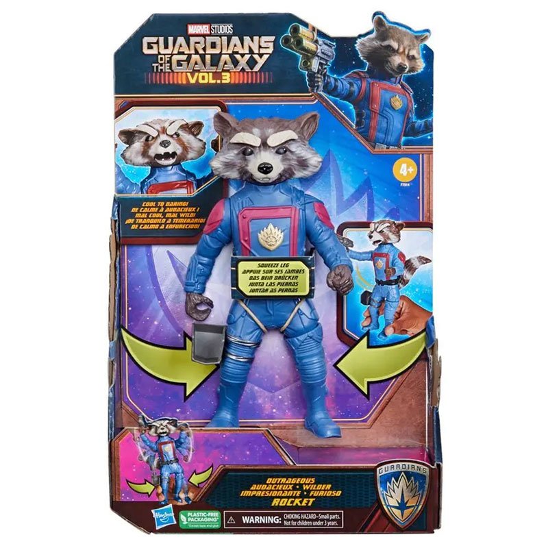 raya-40dec80966d7 F7914 Guardians Of The Galaxy Фигура 20см Rocket - Image 1