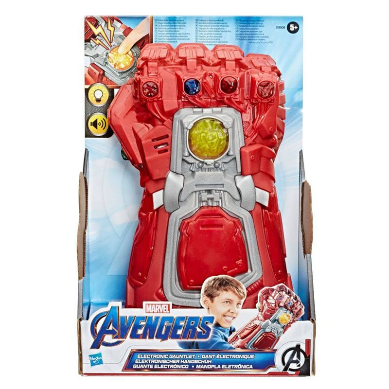 raya-4a290d5c44fc E9508 Avengers Endgame Интерактивна ръкавица Red - Image 1