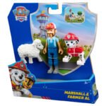 PP Комплект фигури Marshall & Farmer Al