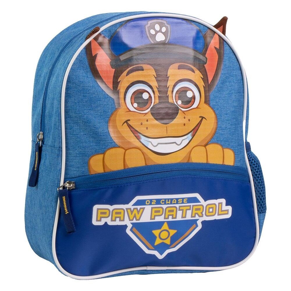 raya-6075ce4eeae3 Детска Раница Училище Paw Patrol - Image 1