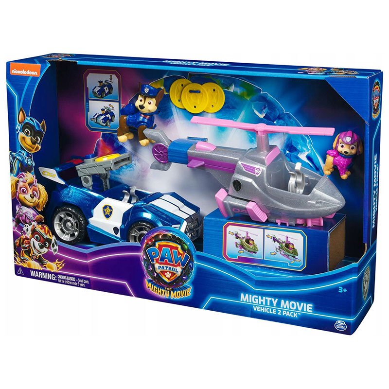 raya-6108dd214185 Сет превозни средства The Mighty Movie - Image 1