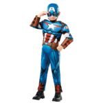 Костюм CAPTAIN AMERICA DLX L