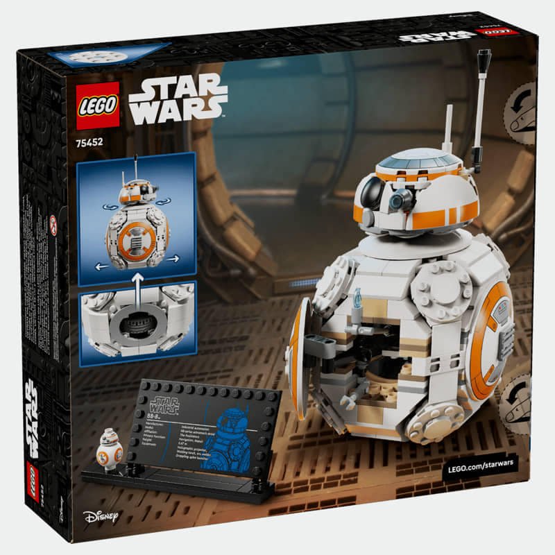raya-8f411be1d7e2 Дроид астромеханик BB-8 - Image 1