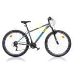 Колело MTB Man 27,5“ grey susp.