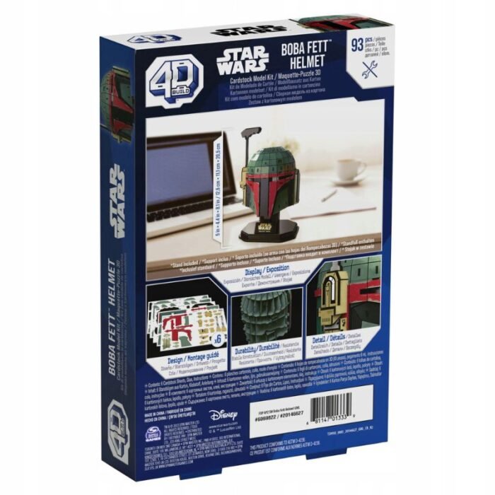 3D Пъзел 93 ч. SW Boba Fett Helmet - Image 2