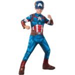 Костюм CLASSIC CAPTAIN AMERICA (NEW) M