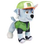 Плюшена играчка 8 инча ROCKY