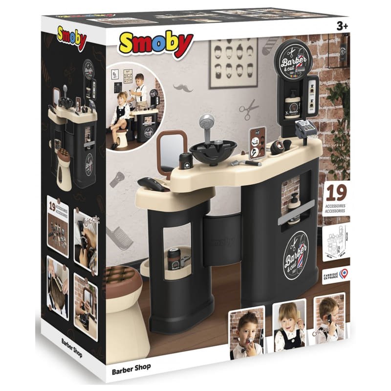 raya-c39ce085ff9b Салон за мъжко подстригване Barbershop - Image 1