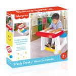 FISHER PRICE Детски чин DOLU