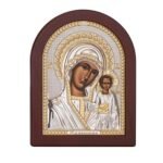Икона Казанска Богородица 17,5 / 22,5 см.