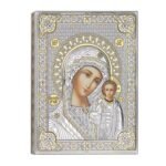 Икона Богородица сребро 12*16см.