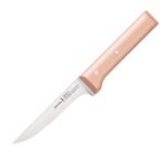 Комплект 5 кухненски ножа Opinel Parallele с дървена стойка - Image 4