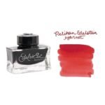 Мастилница Pelikan - Edelstein, 50мл, Garnet