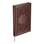 Tефтер Princ Leather Business 930 B - B5, кафяв - Image 2