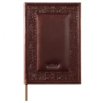 Tефтер Princ Leather Business 930 C - B5, кафяв