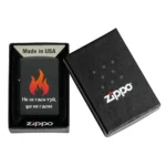Запалка Zippo - Не се гаси туй, що не гасне - Image 6