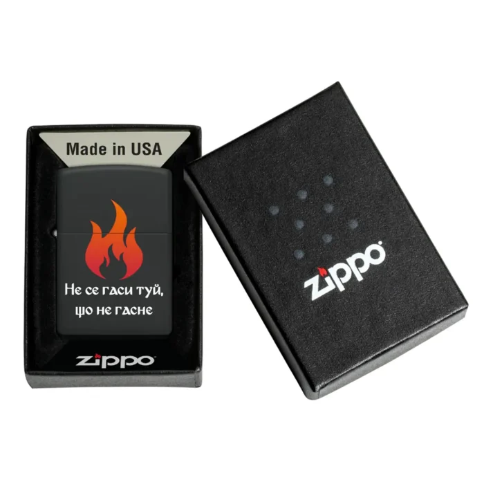 Запалка Zippo - Не се гаси туй, що не гасне - Image 6