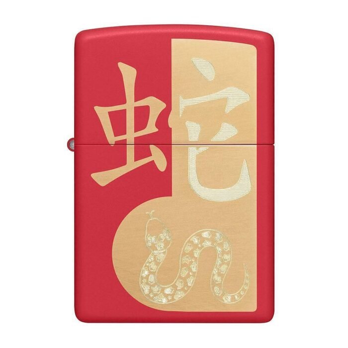 Запалка Zippo - Year of the Snake 2025 - Image 2