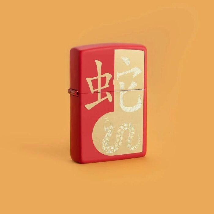 Запалка Zippo - Year of the Snake 2025 - Image 6