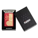 Запалка Zippo - Year of the Snake 2025 - Image 7